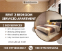 Furnished 2 Bedroom Serviced Apartment RENT In Baridhara.